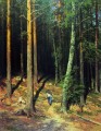 Pinienwald 1878 klassische Landschaft Ivan Ivanovich